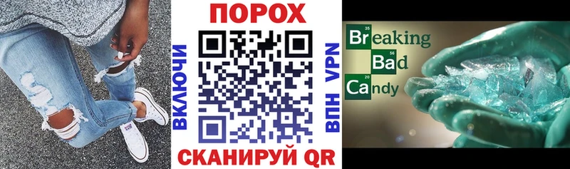 Амфетамин Розовый  Лосино-Петровский 