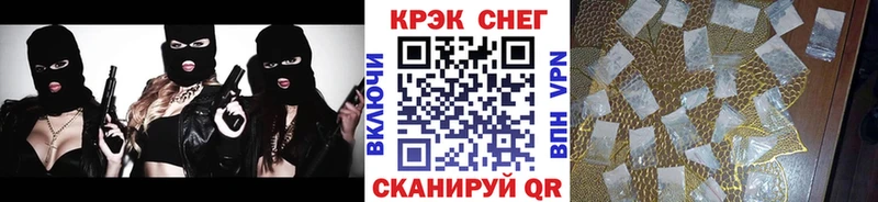 КОКАИН VHQ  OMG вход  Лосино-Петровский 
