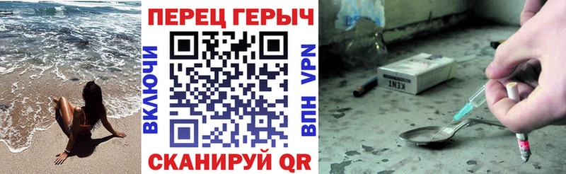 ГЕРОИН афганец  сколько стоит  Лосино-Петровский 