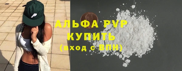 крисы Алексеевка