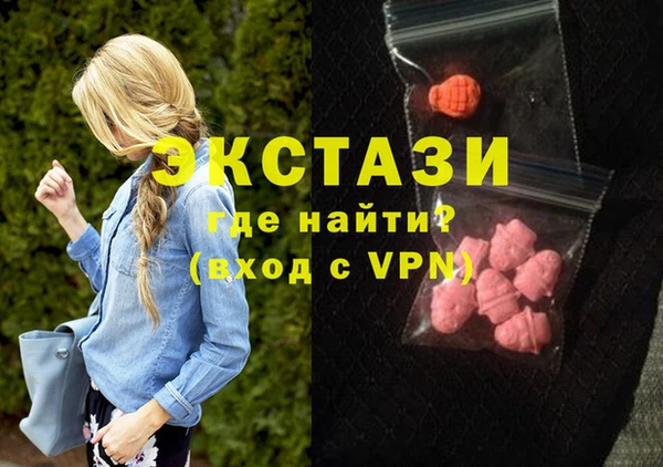 крисы Алексеевка
