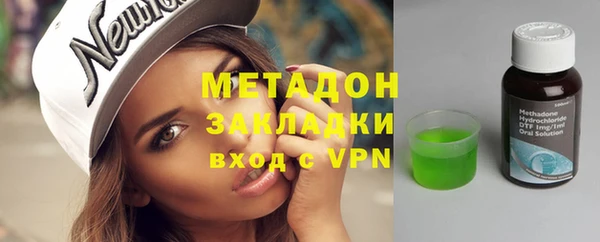 крисы Алексеевка