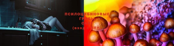 mix Абинск