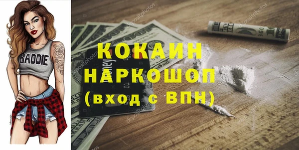 крисы Алексеевка