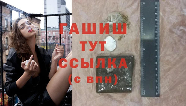 первитин Алексин