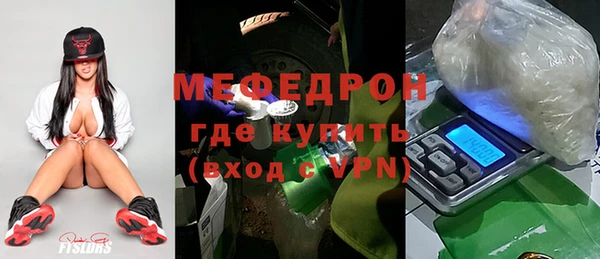 крисы Алексеевка
