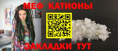 первитин Гусь-Хрустальный