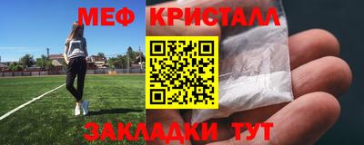 марки lsd Гусев