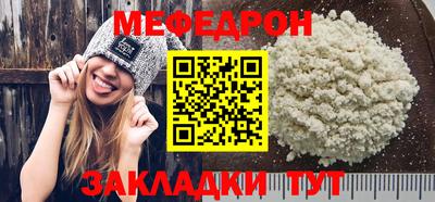 марки lsd Гусев