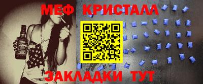 марки lsd Гусев