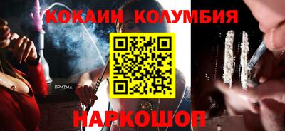 первитин Гусь-Хрустальный