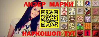 кокс Гусиноозёрск