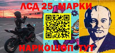 кокс Гусиноозёрск
