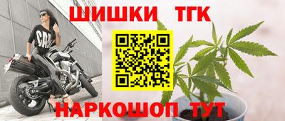кокс Гусиноозёрск