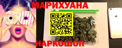 первитин Гусь-Хрустальный