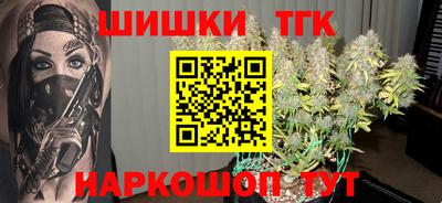 первитин Гусь-Хрустальный