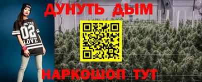 первитин Гусь-Хрустальный