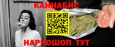 первитин Гусь-Хрустальный