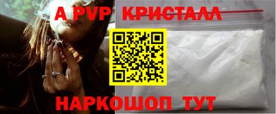 кокс Гусиноозёрск