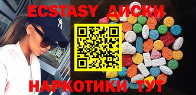 кокс Гусиноозёрск