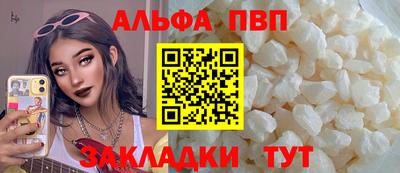 кокс Гусиноозёрск