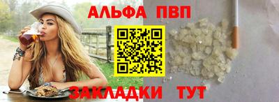 кокс Гусиноозёрск