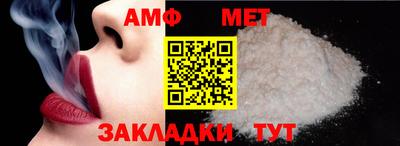 индика Усть-Илимск