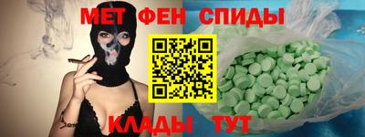 кокс Гусиноозёрск
