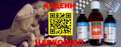 марки lsd Гусев
