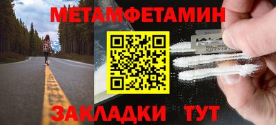 марки lsd Гусев