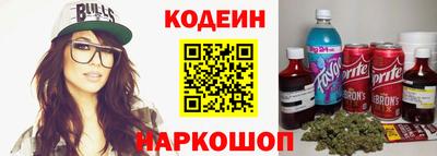 первитин Гусь-Хрустальный