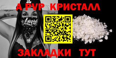 марки lsd Гусев