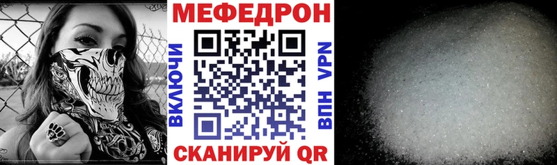 где найти наркотики  Лосино-Петровский  Меф 4 MMC 