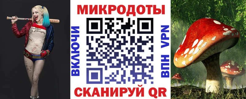 Псилоцибиновые грибы прущие грибы  наркотики  Лосино-Петровский 