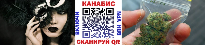 Шишки марихуана гибрид  Лосино-Петровский 